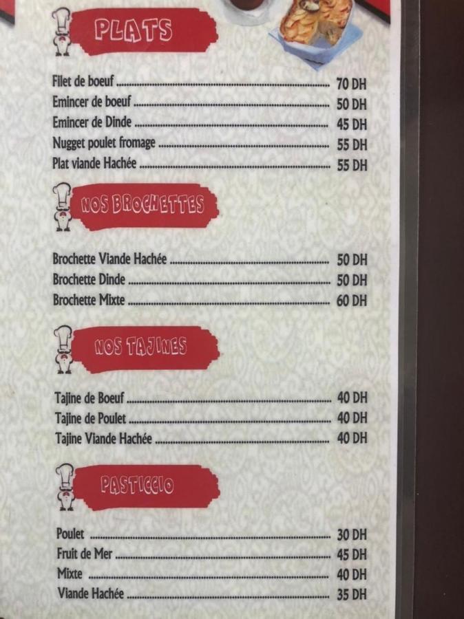 Hotel Aswan 우즈다 외부 사진